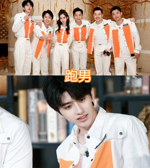 综艺颜值担当跑男蔡徐坤中餐厅王俊凯看到极挑扛不住了