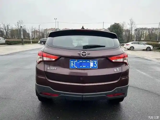 15年 海马s5 自动档旗舰型 个人一手 大顶配_车生活论坛_汽车之家论坛