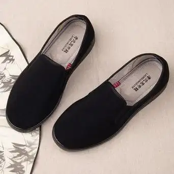 老北京布鞋男士春秋新款休闲艾叶懒人一脚蹬男鞋全黑酒店工作单鞋