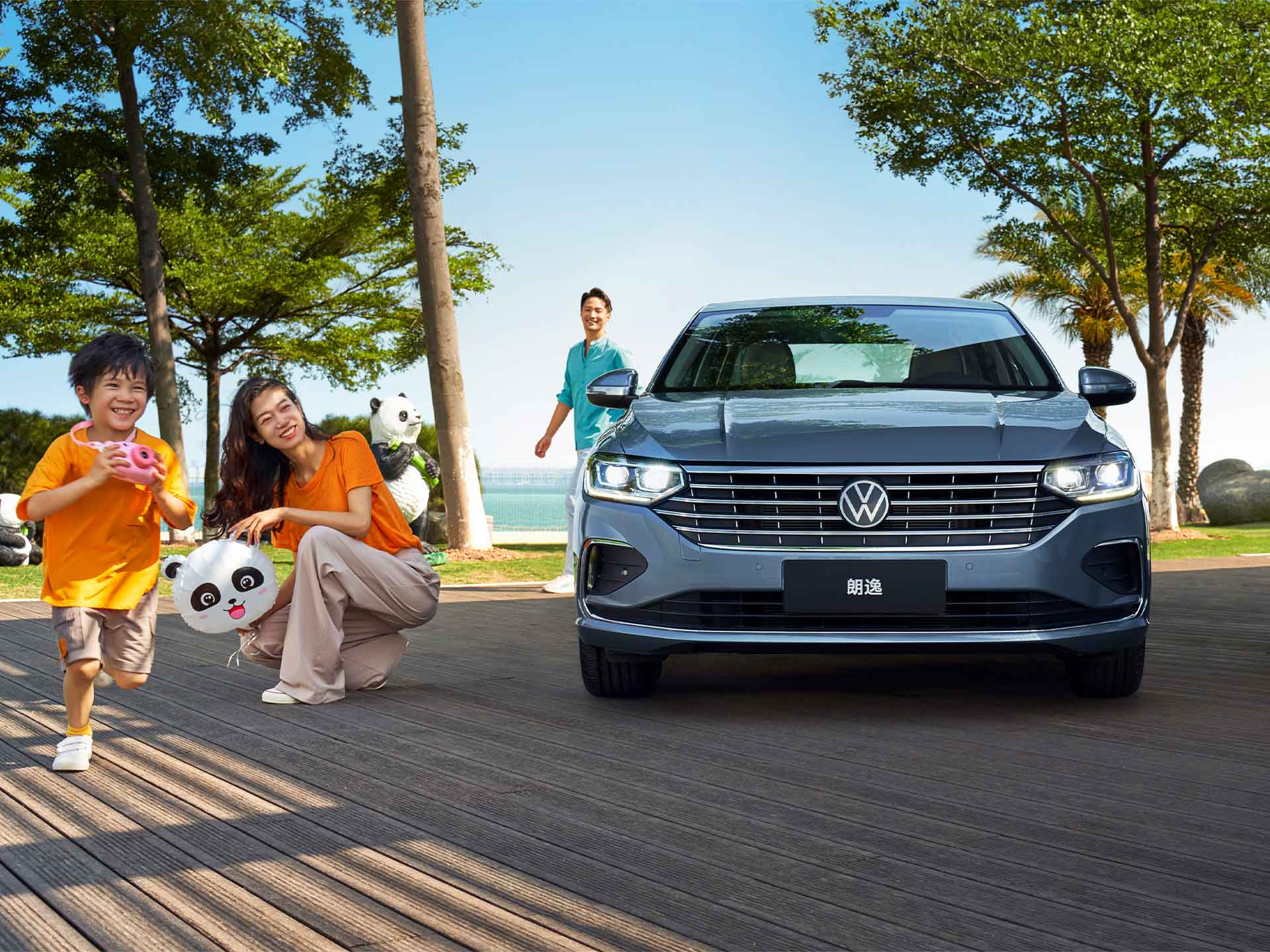 500万国民之选，新朗逸｜新朗逸星空版逸享上市，带你一「朗」永逸。