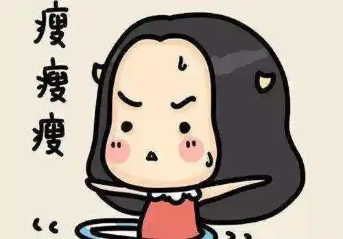 4,减肥按斤收费,不成功倒贴钱