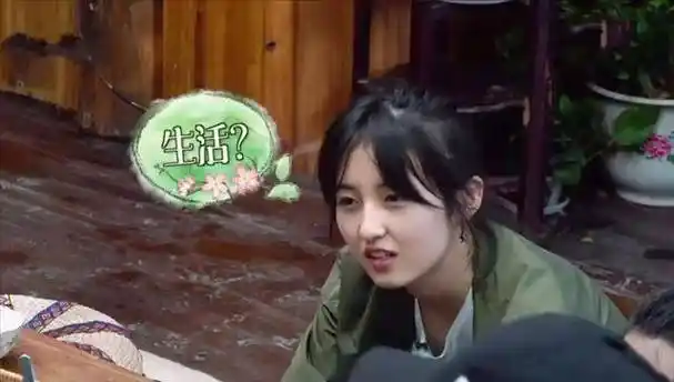 原创原创向往6海南站张子枫不受恋爱影响和张艺兴彭昱畅热聊