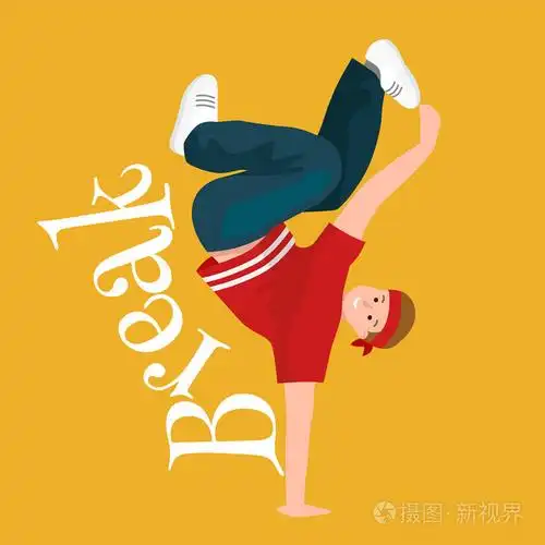 家霹雳舞议案,性感男人现代舞蹈,打破姿势平衡,时髦的男性舞者矢量图