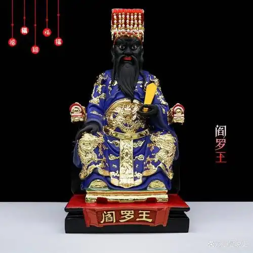 中国历史上,连"阎罗王"都不愿收的3个狠人,你认识几位?