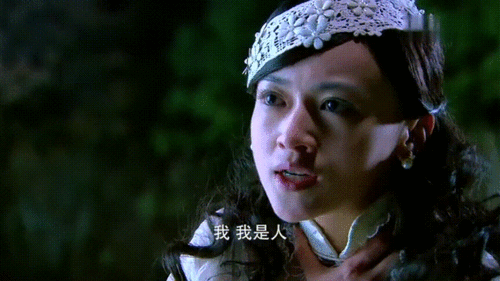 看过烽火佳人的羊,真的没办法觉得吴谨言颜值自然哎!