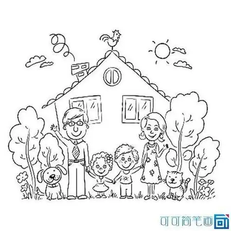 幼儿园简笔画家庭