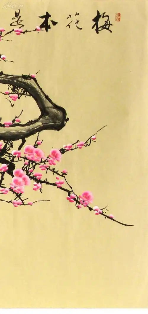 西门亚石国画六尺梅花《梅花本是神仙骨,落在人间品自奇.