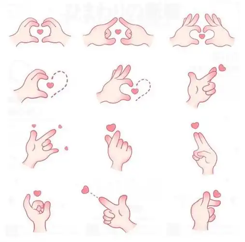 可可爱爱的卡通小肉手谁不爱 #卡通 #手势舞 #手势 #手势比心 #可爱的