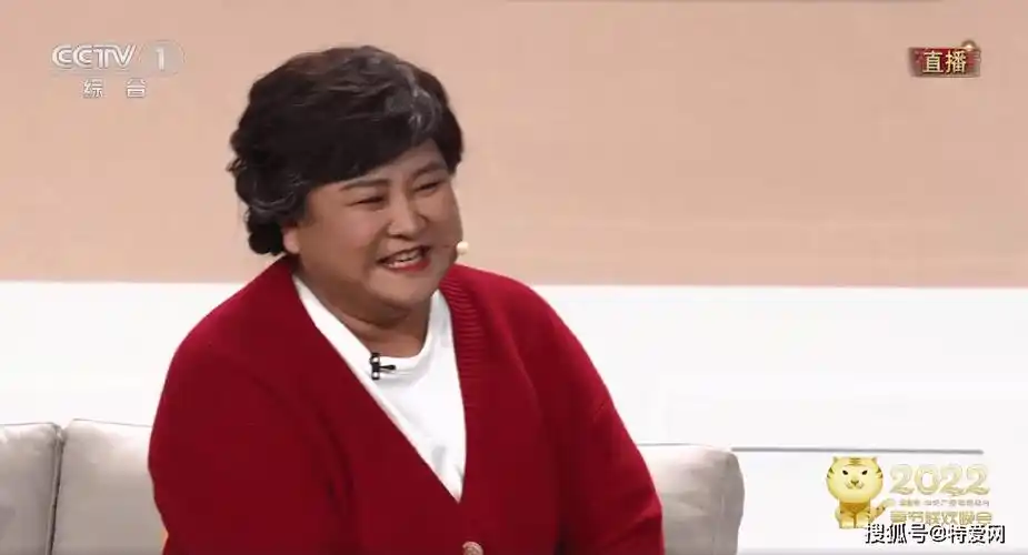 原创央视春晚喜上加喜太有感贾玲自黑张小斐自讽许君聪和稀泥