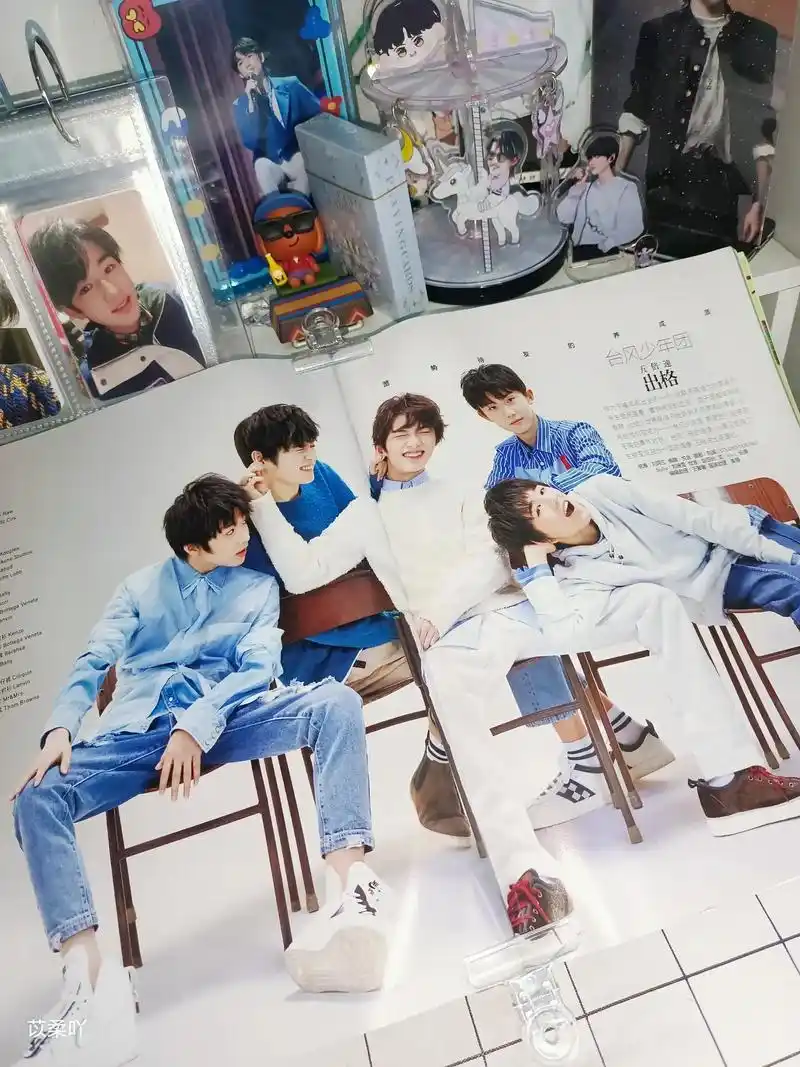 宋 你呢 也会偶尔怀念吗 #宋亚轩 #tyt  #台风少年团 - 抖音