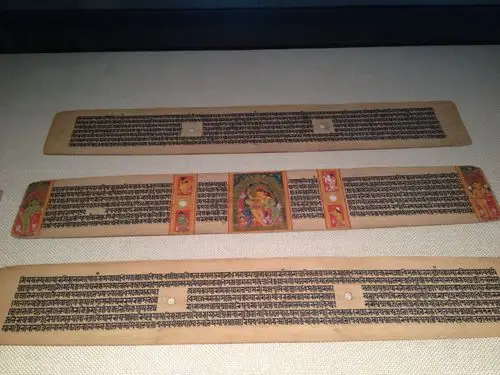 著名的古印度贝叶经,写在树叶上 西藏博物馆