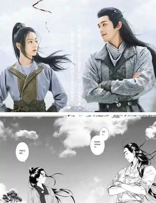 李长歌和阿史那隼结局阿史那隼历史原型是镇军大将军阿史那社尔