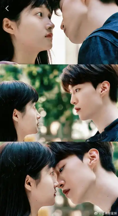 关晓彤范丞丞床咚吻戏