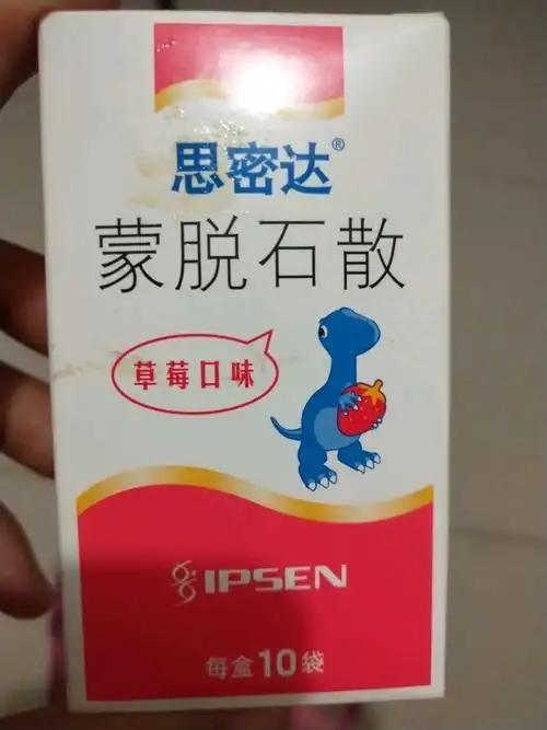 孕妇拉肚子吃什么好的快