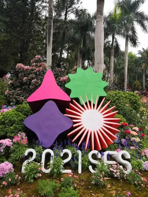 2021粤港澳大湾区深圳花展1_手机摄影_颇可网,2021粤港澳大湾区深圳