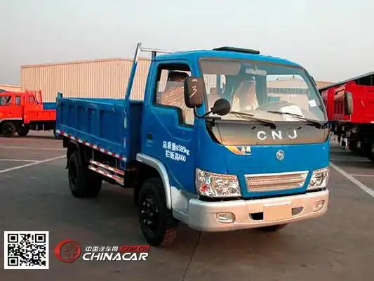 南骏国三排放单桥103马力2吨柴油自卸车cnj3070zed28b