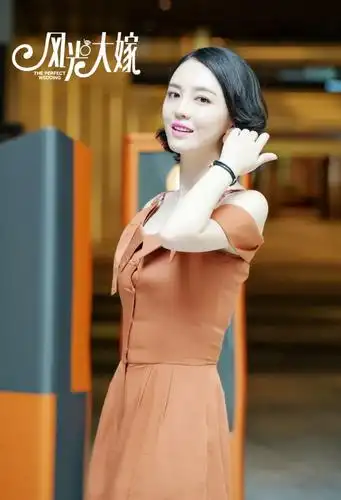 《风光大嫁》吕佳容剧照曝光 宁馨50万彩礼终找回