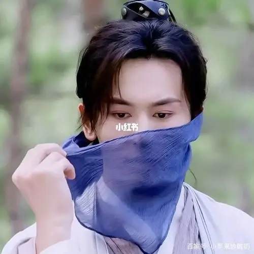 《山河令》情头_情侣头像_山河令_素材_头像