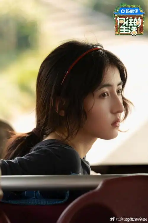 张子枫 彭昱畅从没直接喊过我全名