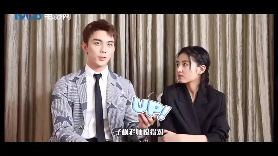 吴磊张子枫给我锁死!cp感爆棚