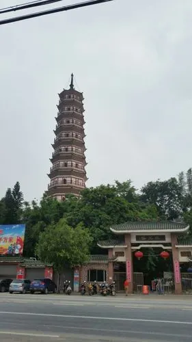 【携程攻略】德庆三元塔景点,趁五一小长假去的,在携程订的门票,景色