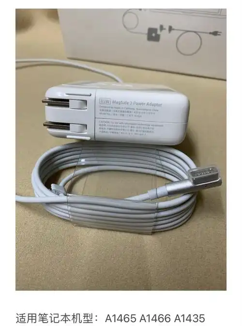 原装苹果笔记本电脑45w充电器macbookair pro 60w电源85w充电线61 t款