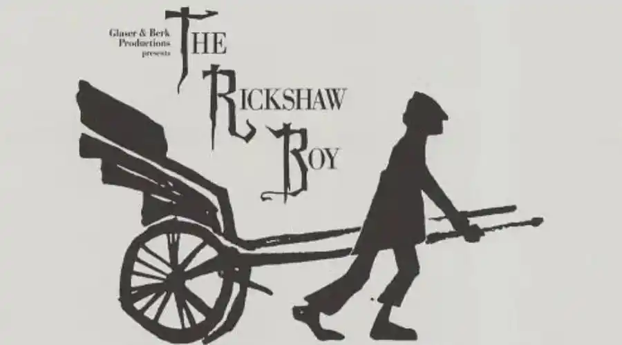 电影《骆驼祥子》海报.