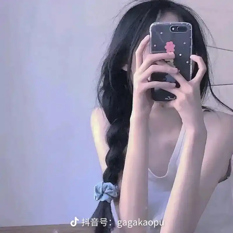 漂亮可爱,小姐姐,拿手机挡脸头像一定要爆赞呀 - 抖音