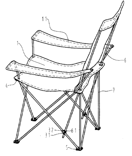 cn2434966y_可调靠背折叠椅失效
