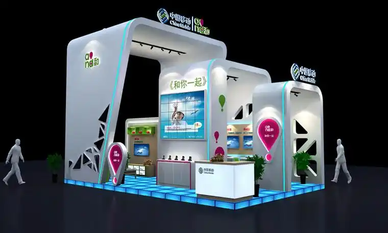 电子会展/展位设计:40平4面开_展会展位图片/作品 - 艺点创意商城