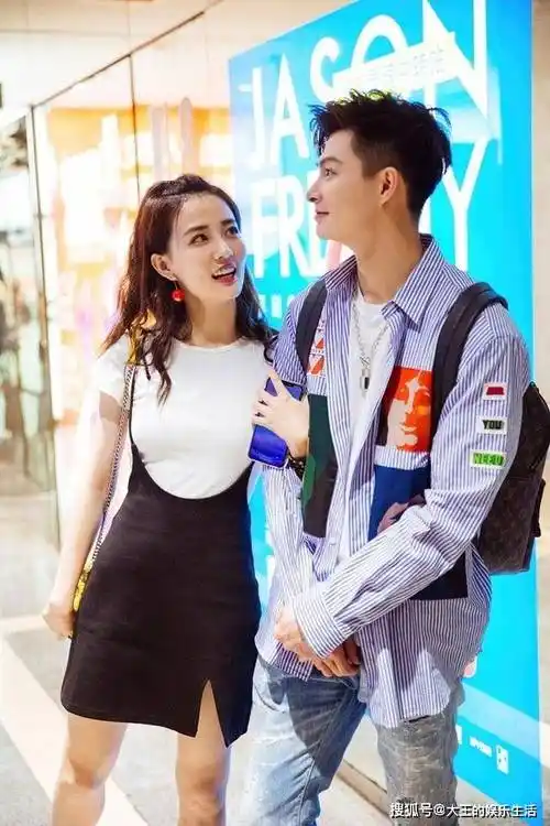 徐璐_感情_经历