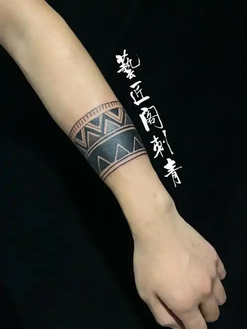 图腾臂环_纹身图案手稿图片_兿匠阁的纹身作品集