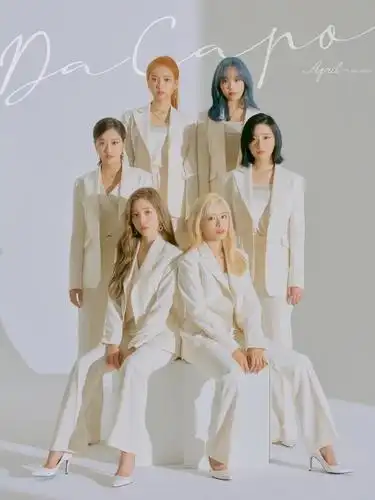 女团april将携新辑《da capo》回归