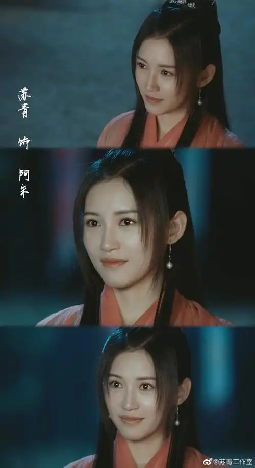 电视剧天龙八部