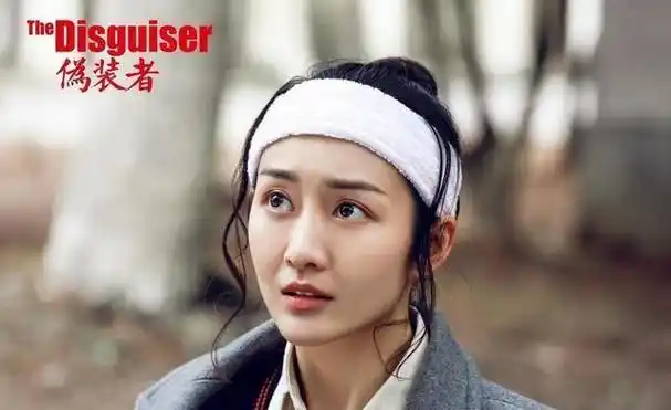 女演员在谍战剧中的出色表现证明了她们同样能够在紧张悬疑的剧情中