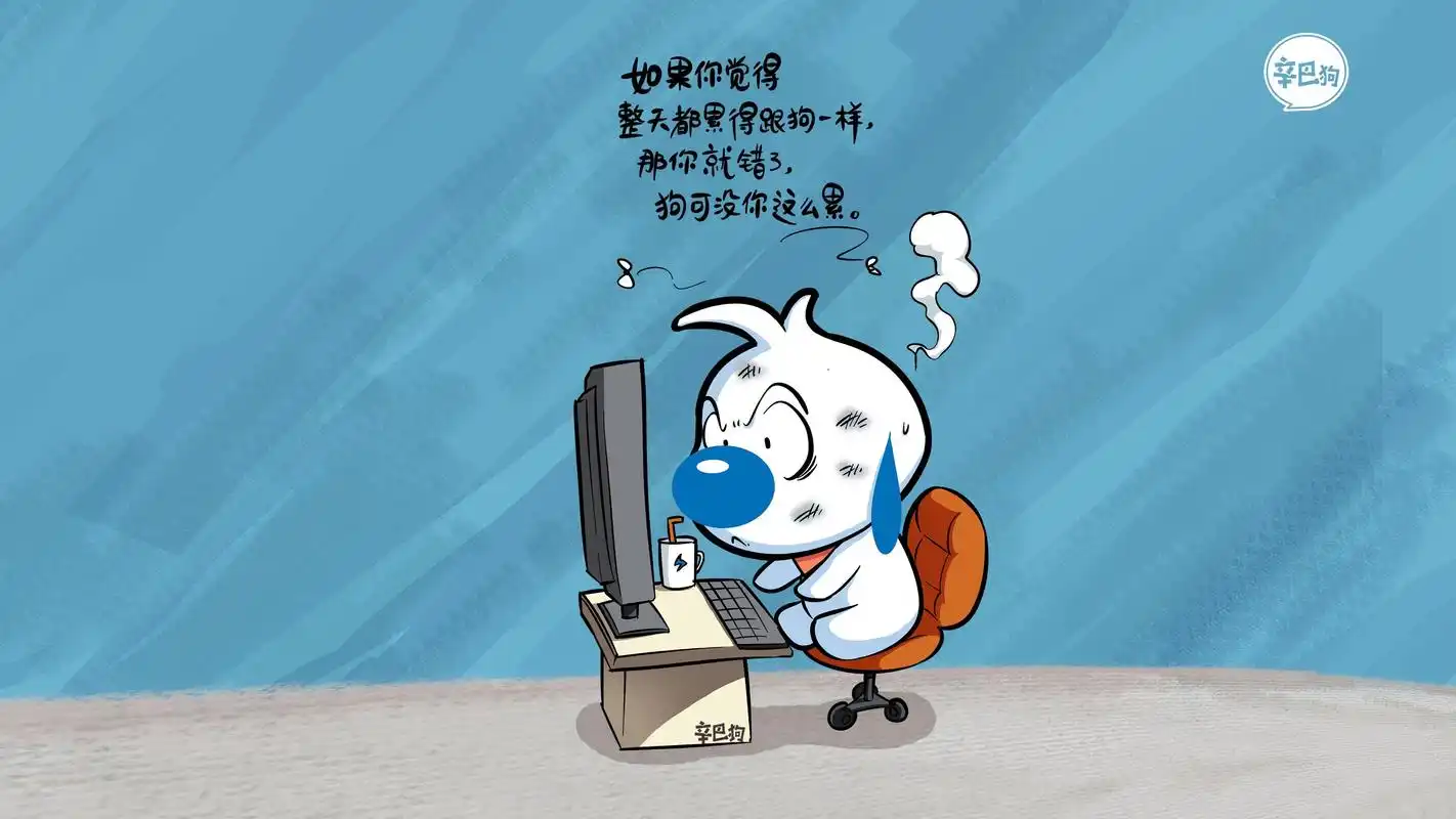 辛巴狗搞笑神经语录,卡通明星-回车桌面