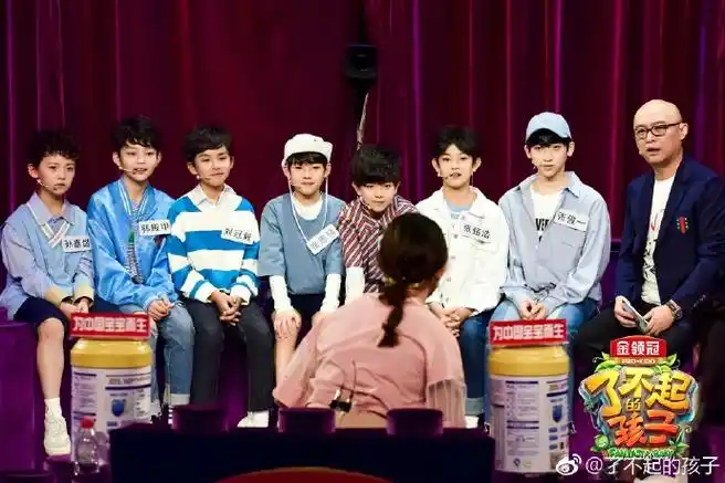 【#了不起的孩子#精彩剧照】真是美好的一天,有这么治愈的#yhboys组合