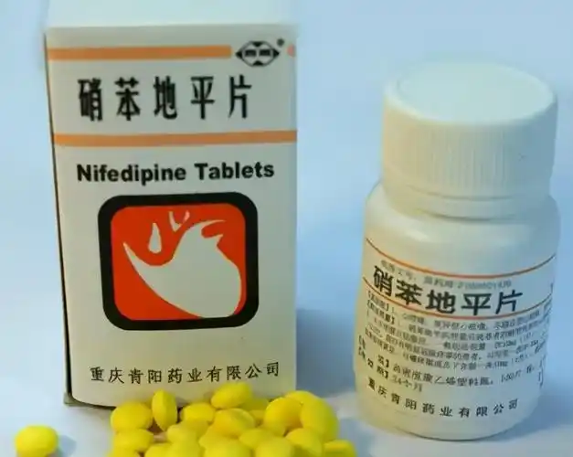 小女孩误食的药片是硝苯地平,有降血压的效用.