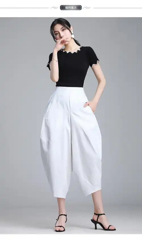 灯笼裤女裤收脚裤薄显瘦百搭白子宽松2020年新款夏季哈伦九分休闲溥款