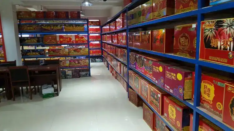 息县土产烟花公司展厅