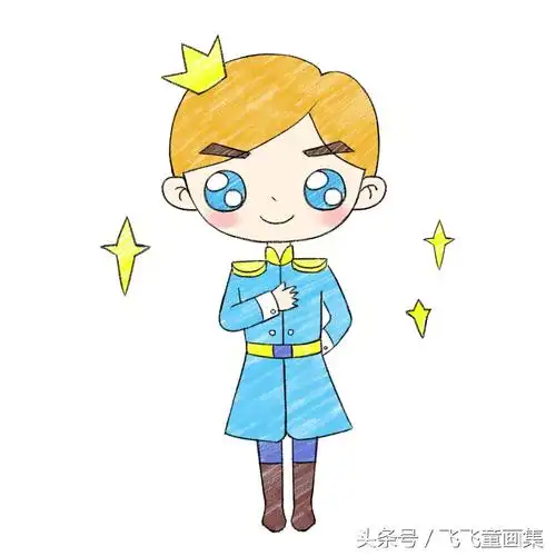 王子简笔画,王子简笔画简单又漂亮(帅气的小王子和美丽的金发公主)