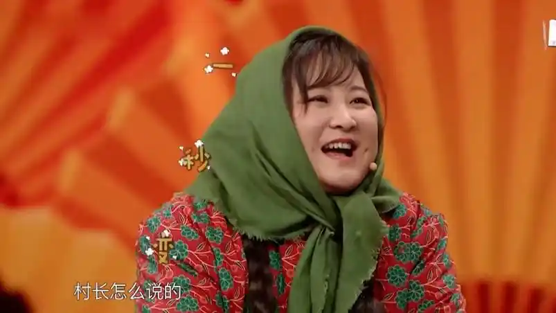 小品:贾玲沙溢上演《懒汉相亲》,贾玲真是演啥像啥