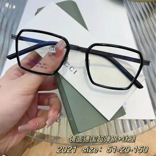 超轻钛架文艺眼镜框多边形眼镜架素颜网红镜架可配有度数镜架2021