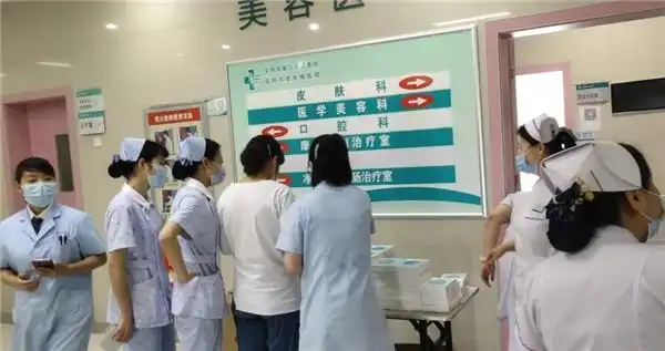 护士节,我院皮肤科为白衣天使送"美丽"-宝鸡第三医院