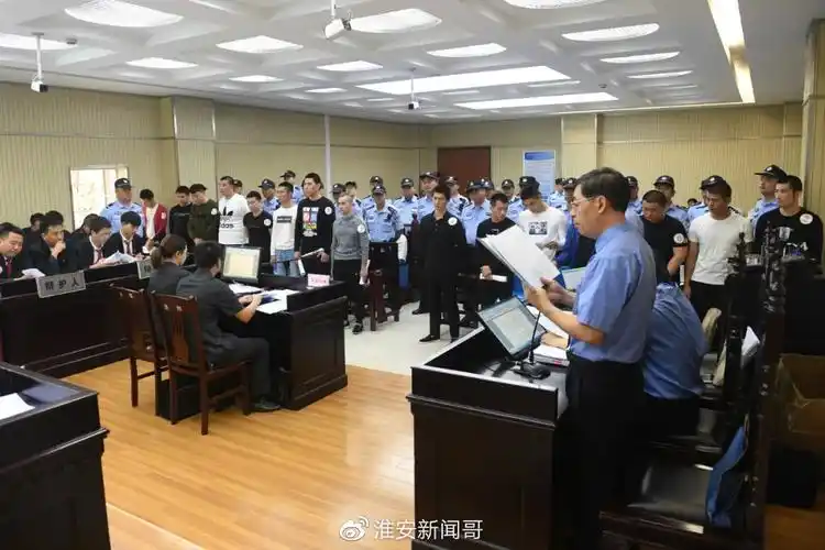 【死刑】淮安一村主任涉黑,身犯命案,大肆敛财.