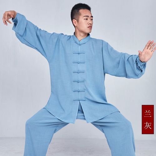 宏极棉麻新款太极服女男春秋夏季长短袖太极拳服练功武术服中国风