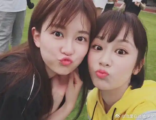 杨紫乔欣重聚综艺