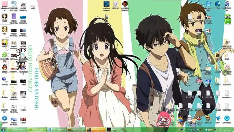 【每日一发资源发到老夫库存没有为止】冰果win7主题包