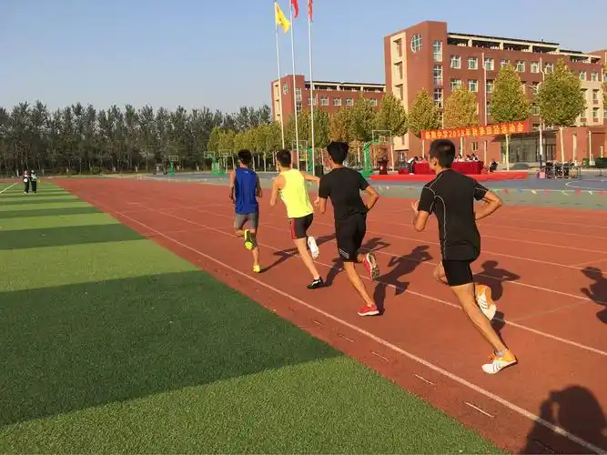 高二体育班运动会简介