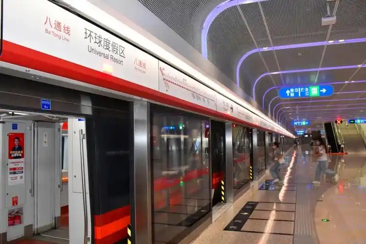 67北京地铁全面开启车内加热装置周一早高峰将加开临客